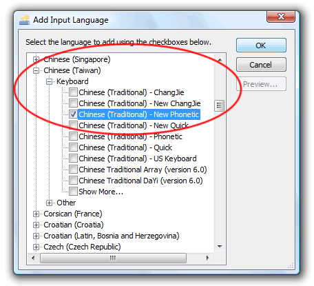 check Chinese (Traditional) - New Phonetic
